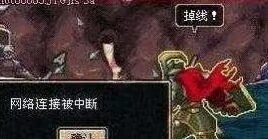 地下城与勇士怀旧服